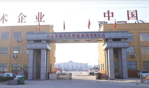 Китай Qingdao Juyuan International Trading Co., Ltd. Профиль компании 